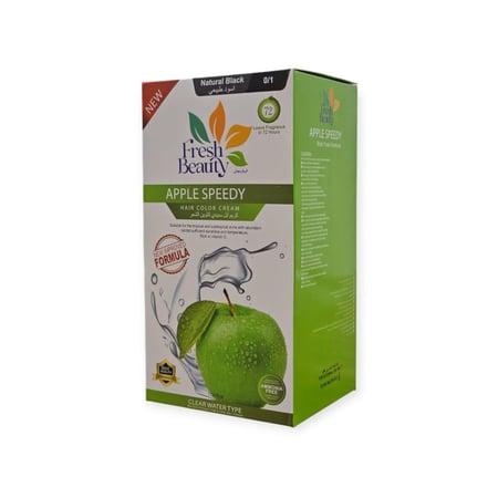 كريم صبغة شعر ابل خالية من الامونيا اسود طبيعي 500+ 500 مل