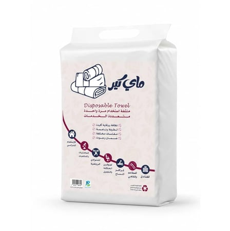 مناشف صحية للاستخدام مرة واحدة من 25 قطعة ابيض مقاس 160X80 سم