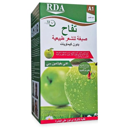 صبغة شعر  اسودطبيعية ابل - خالية من المواد الكيميائية500+500مل