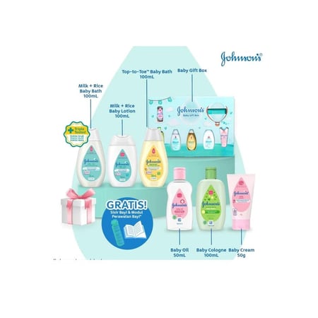 طقم جونسون للاطفال