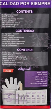 2 مجموعة من كيراتين كريم فرد وتنعيم الشعر المضاد للتكسر بدون غسول، مع زيت الزيتون وجوز الهند سوبر