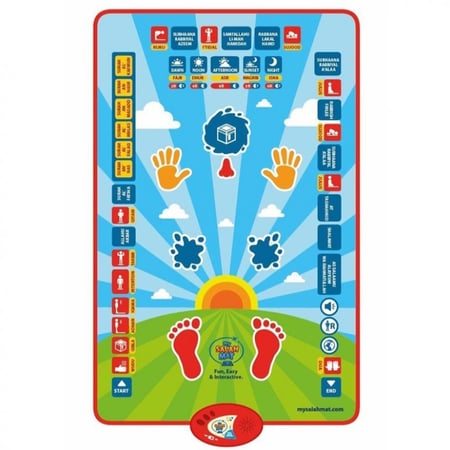 سجادة تعليم الصلاة الإلكترونية للأطفال (باللغة العربية) تصلي مع الطفل الخمس صلوات كاملة