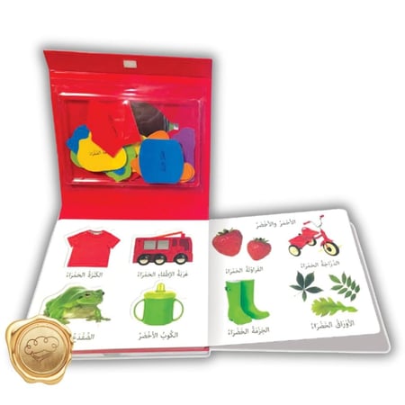 التعليم أولا (الألوان ) مجموعة اللعب