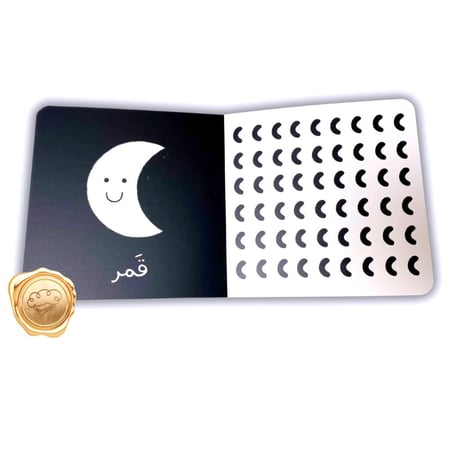 أبيض و أسود