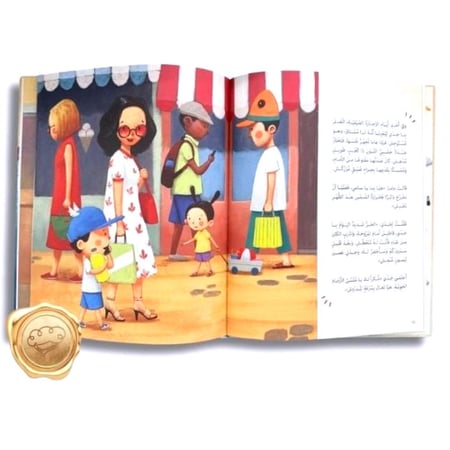 حالة الطقس لهذا اليوم يا جدي