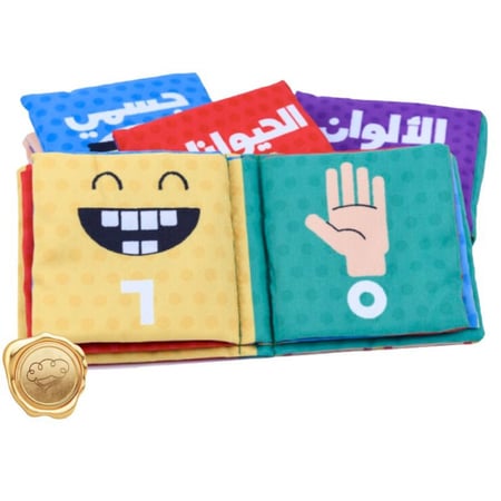 سلسلة الكتب القماشية