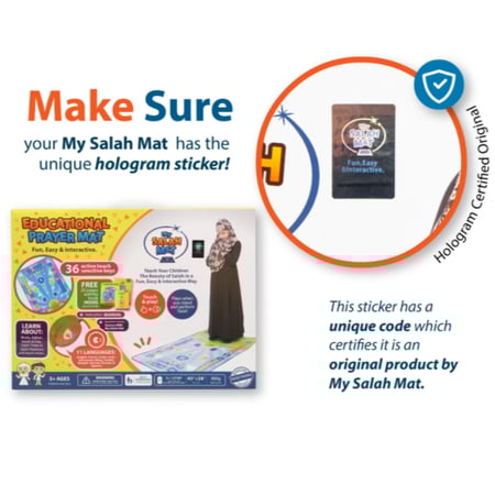 سجادة تعليم الصلاة الإلكترونية للأطفال (باللغة العربية) تصلي مع الطفل الخمس صلوات كاملة