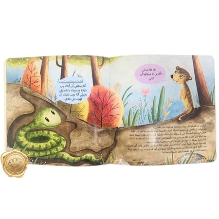 من أفضل من يرى؟!