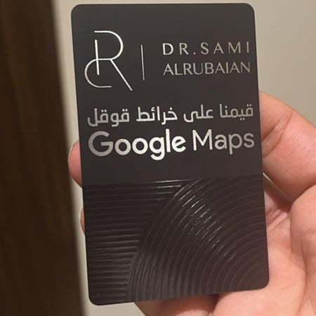 بطاقة تقييمات قوقل