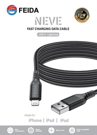 كيبل قماشي من FEIDA