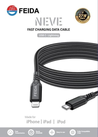 كيبل قماشي من FEIDA