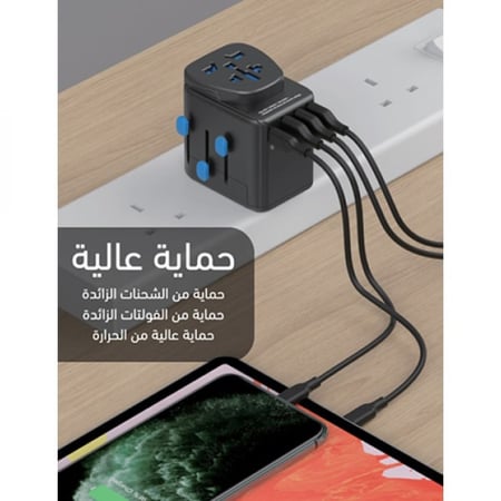 شاحن جداري عالمي بـ4 منافذ 30 واط من ACTIVE بحماية عالية