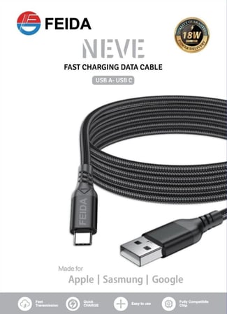 كيبل قماشي من FEIDA