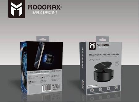 ستاند الشفط المتنقل من MOOGMAX