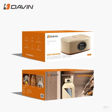 نشارة و مجففة ملابس ذكية