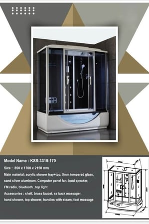 كبينة شاور بخار  مع جاكوزي ابيض 170*85 سم
