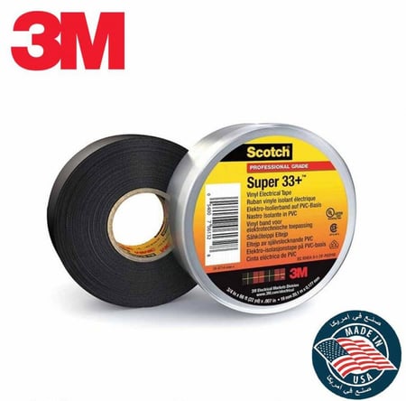 شطرطون كهرباء اصلي  - متجر تفاصيل