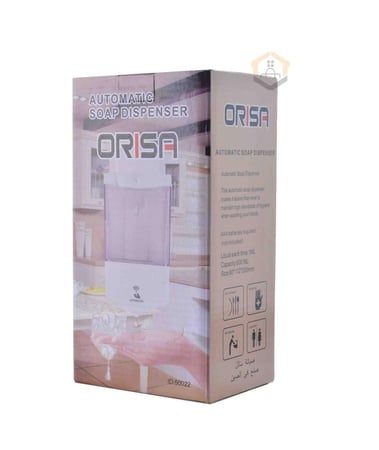 صبانة ليزر سائل ابيض شفاف 600 ملي اوريسا