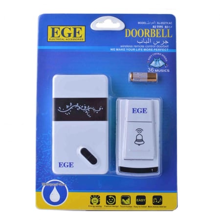 جرس لاسلكي BJ-8527H