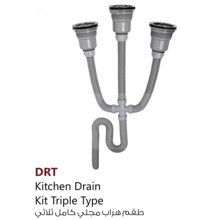 هراب رخام ثلاثي صيني