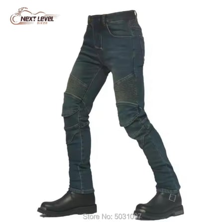 بنطلون جينز بحماية