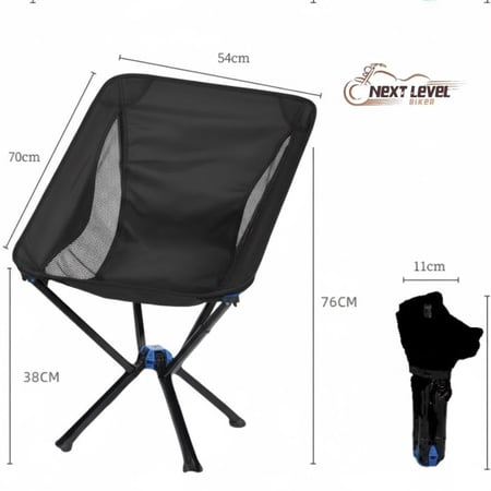 كرسي الفراشة للتخييم بفتح وإغلاق سريع