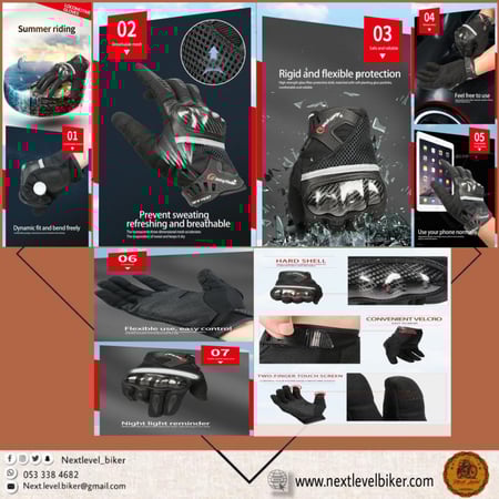 قفاز كاملة صيفي