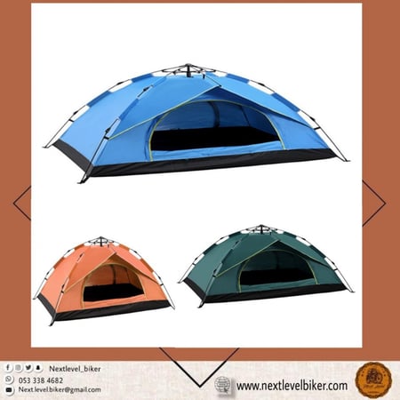 خيمة أوتوماتيكية - متجر Next Level Biker