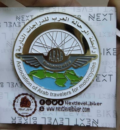 بروش / Pin فريق المتحدون