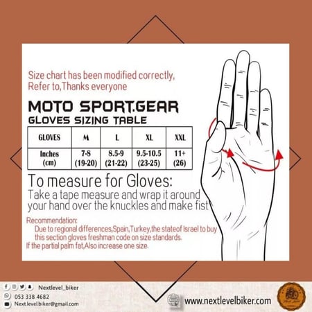 قفاز كاملة خفيفة