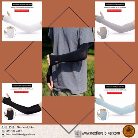 أكمام حماية - متجر Next level biker