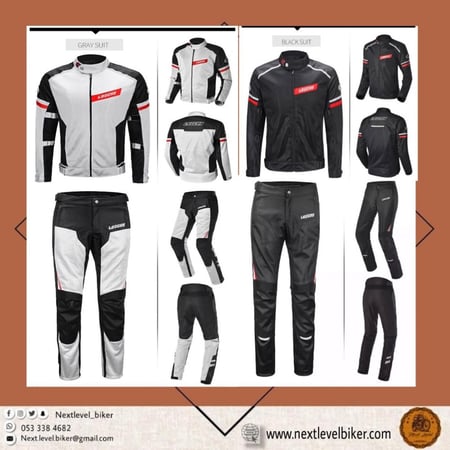 بدلة حماية شبكية صيفي