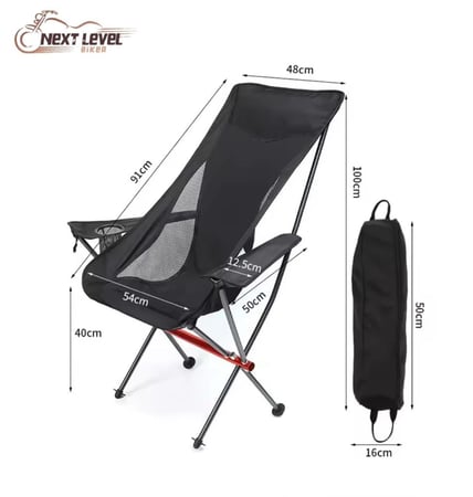 كرسي رحلات مع مساند للذراعين