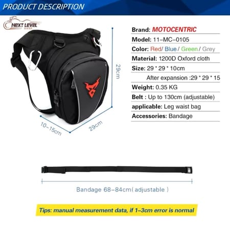 شنطة فخذ الرياضية