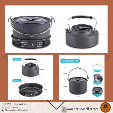 عدة الطبخ مع إبريق 4 أشخاص