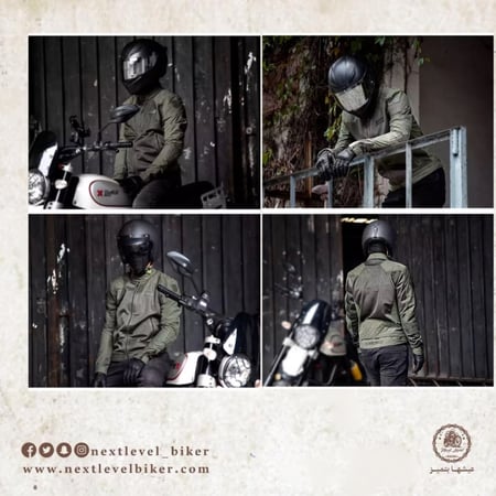 جاكيت حماية شبكية صيفي