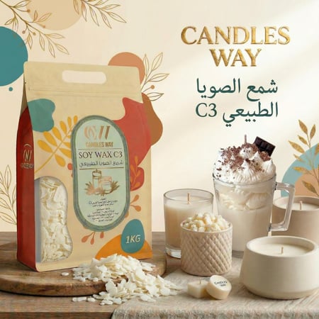 شمع صويا طبيعي C3