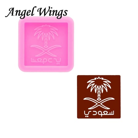 قالب سيلكون تاغات اليوم الوطني أشكال مختلفة