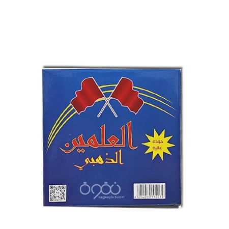 قصدير العلمين الازرق دائري