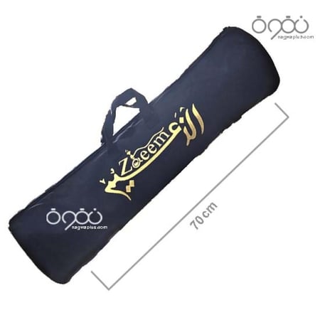 شنطة شيشة الزعيم اسود بسحاب جانبي 70 سم