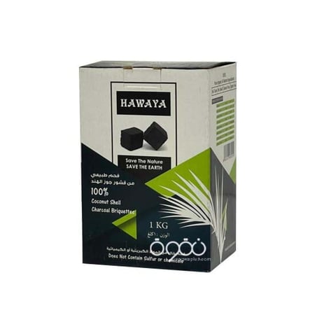 فحم هوايا HAWYA شيشة مربعات من قشور جوز الهند