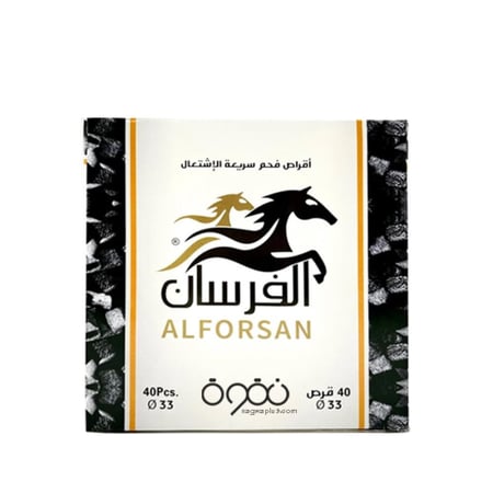 فحم  الفرسان 40 قرص