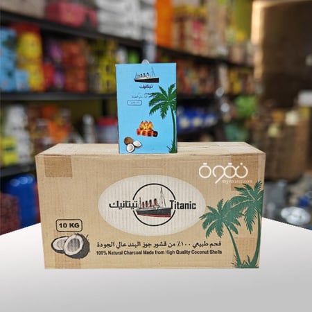 كرتون فحم تيتانك مربعات