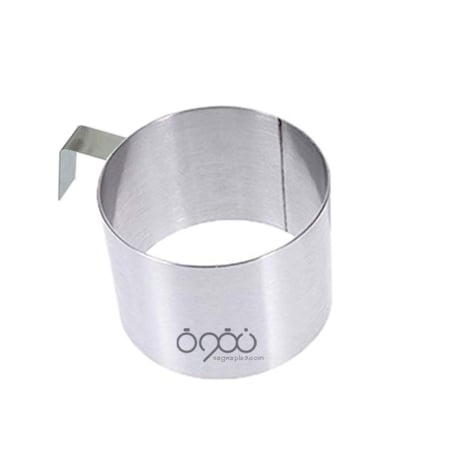 شعال فحم صغير