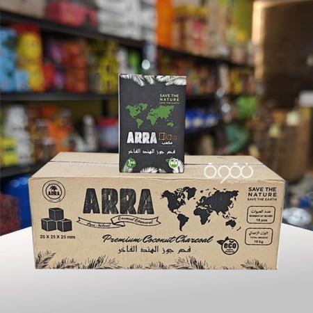 كرتون فحم مربعات ارا الاخر