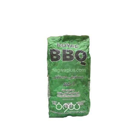 فحم رويال الاخضر 5 كيلو