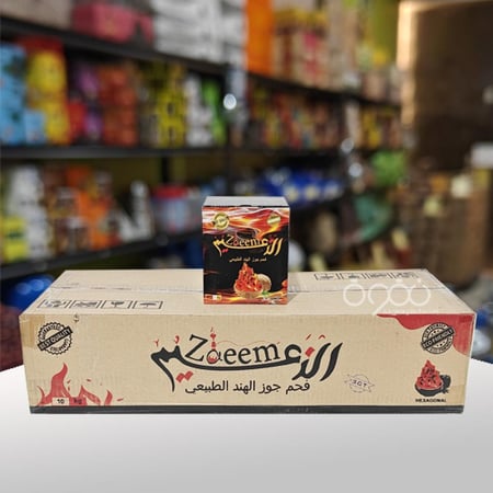 كرتون فحم مربعات الزعيم اكسترا