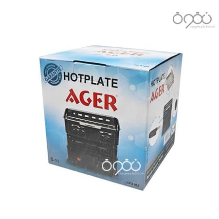 شعالة فحم كهربائية اجير s-11