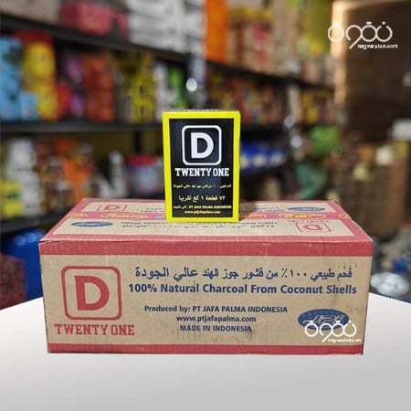 كرتون فحم دي تونتي ون