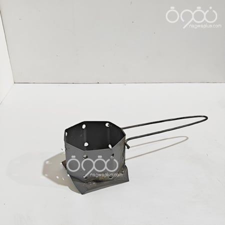 شيال فحم حديد ثقيل صغير